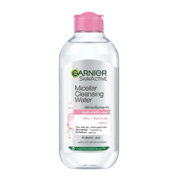 ماء ميسيلار غارنييه — Garnier SkinActive Micellar Cleansing Water Sensitive Skin — 400ml