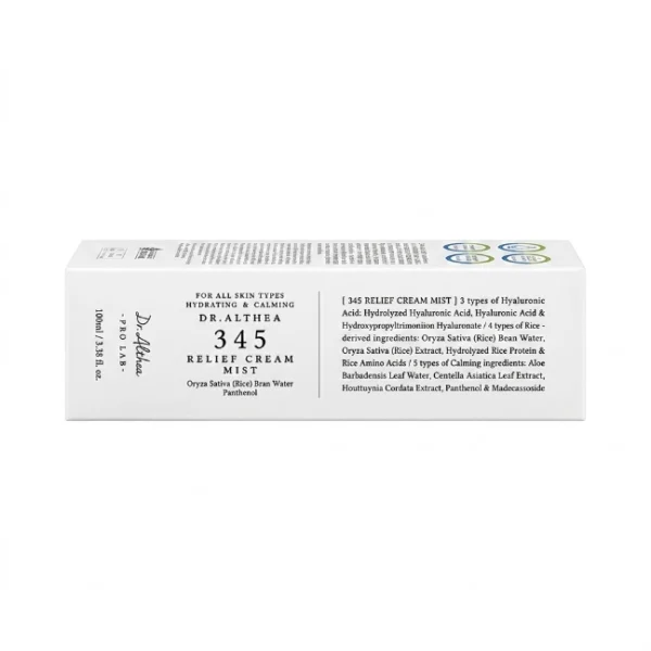 بخاخ مرطب دكتور ألثيا — Dr. Althea 345 Relief Cream Mist — 100ml