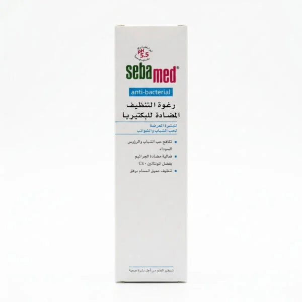 غسول رغوي سيباميد كلير فيس مضاد للبكتيريا — Sebamed Clear Face Antibacterial Cleansing Foam — 150ml